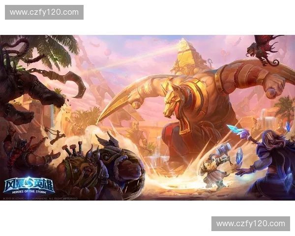 《探索OMG风暴英雄新战术与英雄组合策略》